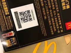 -麦当劳(七宝乐购店)