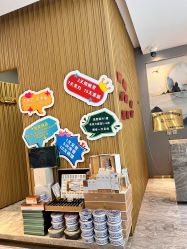 -觅境SPA·私享空间