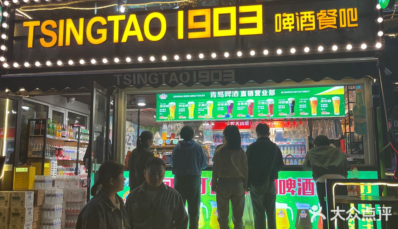 哇塞，别说我没告诉你！