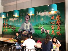 -大福来锅巴菜(古文化街店)