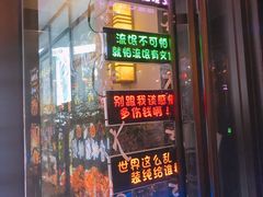 -21点音乐餐吧(水悦城店)