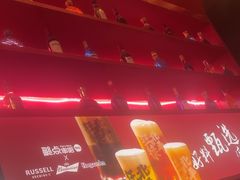 -聚点串吧·北京烧烤(海淀黄庄店)