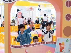-银泰百货(厦门国贸中心店)