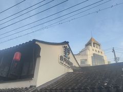 -葑门横街