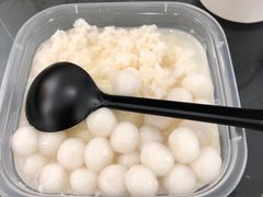 -甜心闲生·手工冰粉