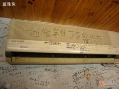 -Babycat私家御饼屋(龙头路一店)