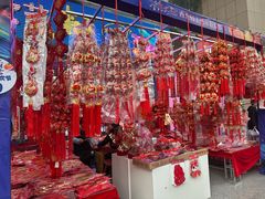-西北轻工批发市场