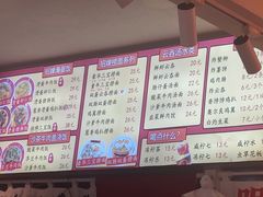 -明記茶餐廳(福田总店)