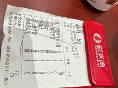 -喜家德虾仁水饺(长泰广场店)