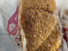 椰蓉面包-钟楼大面包
