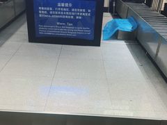 -佳木斯东郊机场