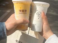 -卡旺卡(马鞍山金鹰店)