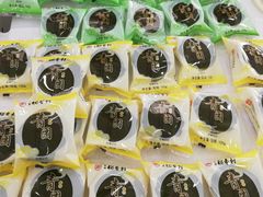 -北京稻香村(第三店)