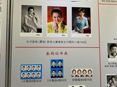 -大北照相(宋家庄店)
