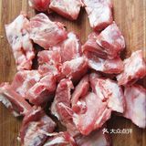 好吃的胡萝卜红烧排骨，胡萝卜入口即化哦