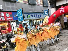 -衣裳街历史文化街区