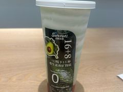 -Blueglass酸奶(华贸购物中心店)