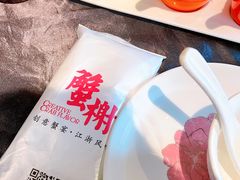 -蟹榭·本帮江浙菜·蟹宴(五角场合生汇商场店)