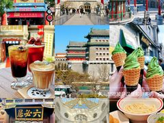 -国家大剧院