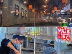 -阿依娘镇店豌杂面(三峡广场店)