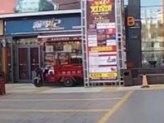 -小寒羊烧烤(凯瑞时代大厦店)