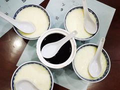 双皮奶（热）-金榜牛奶店