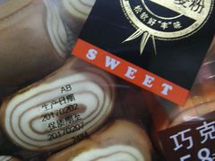 巧克力卷-全家便利店(长江西路店)