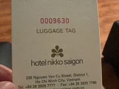 -西贡日航酒店