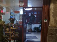 门面-阿鹏故事云南野生菌火锅(人民路店)