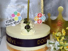 -杜哈夫DOUX RÊVE·生日蛋糕(日月光店)