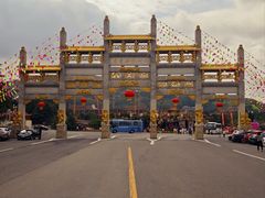 -龙口南山旅游景区