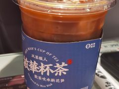 -敏华冰厅(天河城店)