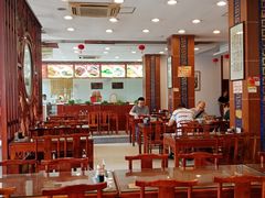 大堂-王興記(中山路店)