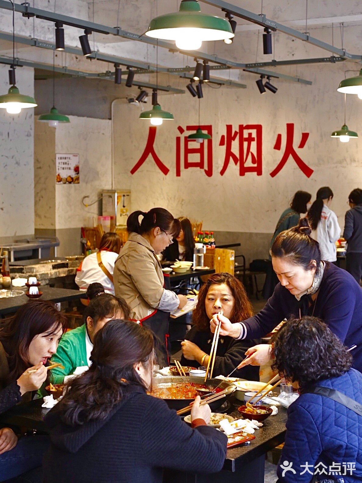 来成都‼️竟然就为了这碗“鱼籽豆花”😋