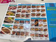 -勇利赵家烤肉坊(纬二街店)