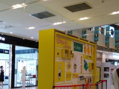 -凯德广场(西城店)