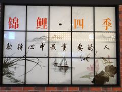 -百联临沂购物中心(临沂路店)