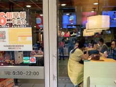 门面-麦当劳(金桥店)