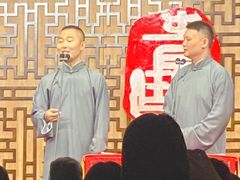 -青曲社相声(易俗街区店)