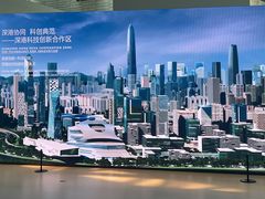 -深圳市当代艺术与城市规划馆