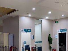 -广州仁爱天河医院体检中心