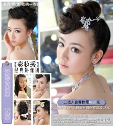 点击看大图 -上海彩妆秀摄影设计有限公司