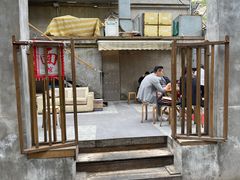 -沪西老弄堂面馆(定西路店)