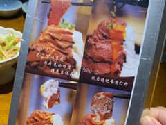 -YAMAKAWA(龙湖胥江天街店)