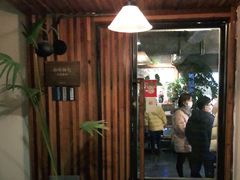 门面-仙峰天然面包(迎宾路店)
