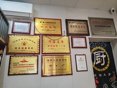 -高记清香园绝味不翻汤