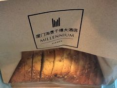 -厦门海景千禧大酒店·海景咖啡厅