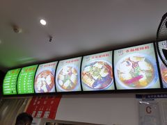 -陈记柳州螺蛳粉(大坪店)