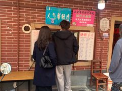 -文庙菜饭(四川北路店)