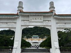 -台北故宫博物院